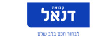 דנאל