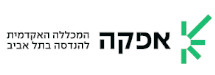 אפקה - המכללה האקדמית להנדסה בת