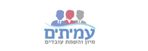 עמיתים ד.ר. בע"מ