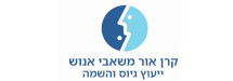 קרן אור משאבי אנוש