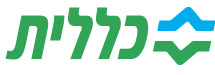 שירותי בריאות כללית