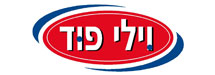 ג. וילי פוד אינטרנשיונל