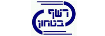 רשף ביטחון