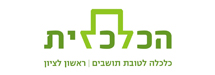 החברה הכלכלית ראשון לציון