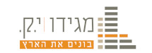 מגידו י.ק. ביצוע בע"מ