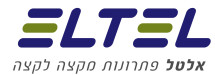 אלטל טכנולוגיסטיקה