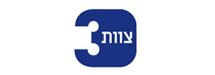 צוות 3