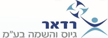 רדאר גיוס והשמה בע"מ