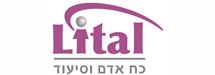 ליטל כ"א וסיעוד 2008 בע"מ