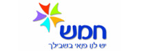 החברה עירונית לתרבות נוער וחוגי 
ספורט ("חמש") בע"מ (חל"צ)