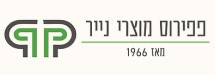 פפירוס מוצרי נייר 1966 בע"מ