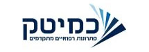 כמיטק