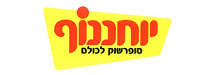 מ. יוחננוף ובניו