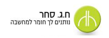 ח.ג. סחר בינלאומי