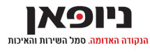 ניופאן