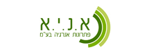 א.נ.י.א. פתרונות אנרגיה בע"מ