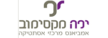 אמביאנס קוסמטיקה רפואית