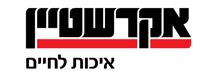 אקרשטיין תעשיות בעמ