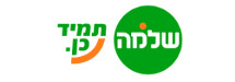 קבוצת שלמה Sixt