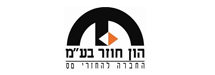 הון חוזר בע"מ