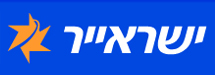 ישראייר תעופה ותיירות