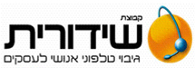 שידורית