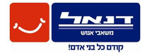 דנאל - צפון