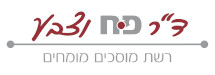 ד"ר פח וצבע בע"מ