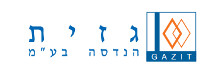 גזית הנדסה בע"מ