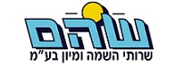 שהם שירותי השמה ומיון