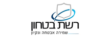 רשת ביטחון