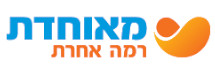 קופת חולים מאוחדת