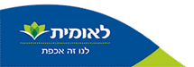 לאומית שרותי בריאות